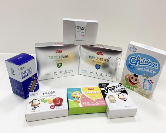 汉阳保健品包装盒、益生菌包装盒、酵素菌包装盒